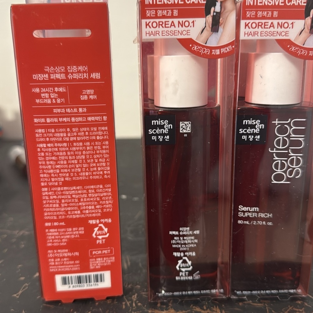 Mise En Scene Perfect Serum Super Rich - Picture 2 of 2